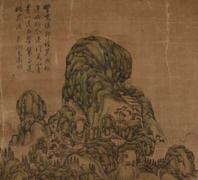 Lot 191 - After Wen Cheng Ming, mountain landscape, 19th century