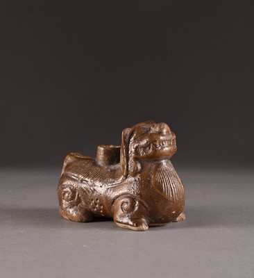 Lot 90 - A Chinese glazed pottery water pot, Song Dynasty