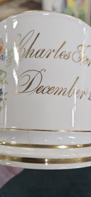 Lot 114 - A group of presentation mugs, 19th centry
