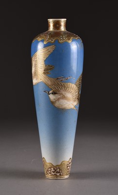 Lot 201 - A Japanese Satsuma vase by Taizan Yohei IX, Meiji era