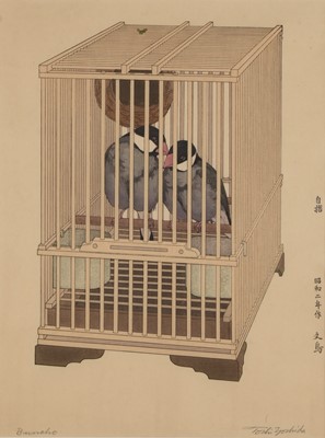 Lot 213 - Toshi Yoshida (1911-1995), woodblock print