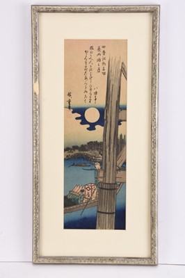 Lot 217 - Hiroshige and others, a collection of five Japanese woodblock prints