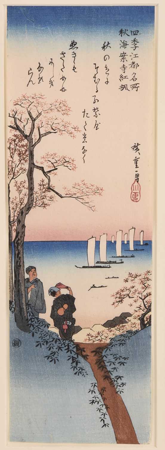 Lot 217 - Hiroshige and others, a collection of five Japanese woodblock prints