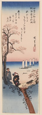 Lot 217 - Hiroshige and others, a collection of five Japanese woodblock prints