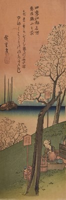 Lot 217 - Hiroshige and others, a collection of five Japanese woodblock prints