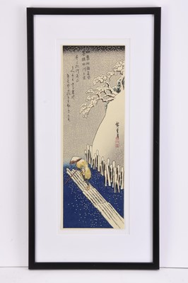 Lot 217 - Hiroshige and others, a collection of five Japanese woodblock prints
