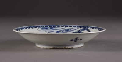 Lot 122 - A pair of Kaisaki serving dishes from the Peony Pavilion collection, with accompanying catalogue