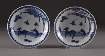 Lot 122 - A pair of Kaisaki serving dishes from the Peony Pavilion collection, with accompanying catalogue