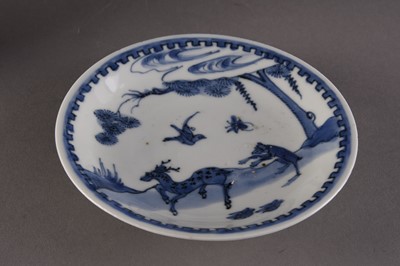 Lot 122 - A pair of Kaisaki serving dishes from the Peony Pavilion collection, with accompanying catalogue
