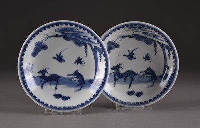 Lot 122 - A pair of Kaisaki serving dishes from the Peony Pavilion collection, with accompanying catalogue