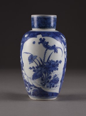 Lot 125 - A Chinese blue and white jar and cover from the Hatcher Collection