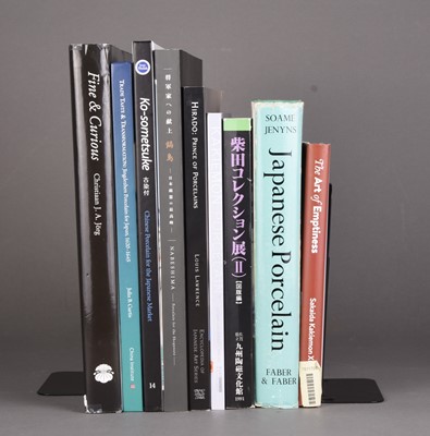 Lot 234 - A collection of reference works relating to Japanese ceramics
