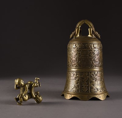Lot 168 - A Chinese bronze temple bell and a brass figure of Hehe Erxian