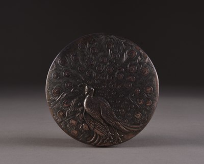 Lot 204 - A Japanese tinned copper box and cover, Taisho era