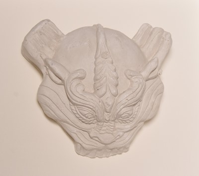 Lot 17 - Eduardo Paolozzi CBE RA (Scottish 1924-2005) Dragon Head, Plaster Sculpture