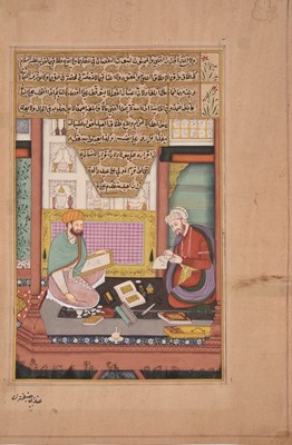 Lot 141 - An Indian miniature painting of scholars, Mughal, 19th century