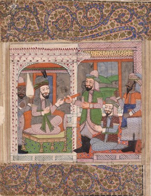 Lot 71 - Two Persian illustrated leaves from dispersed manuscripts, 18th/19th century