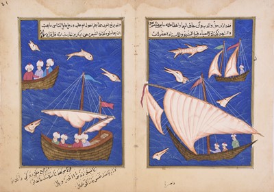 Lot 78 - Four illustrated leaves from dispersed manuscripts, Persia, 18th/19th century
