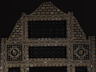 Lot 68 - An Egyptian Mashrabiya inlaid mirror frame