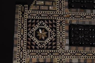 Lot 68 - An Egyptian Mashrabiya inlaid mirror frame