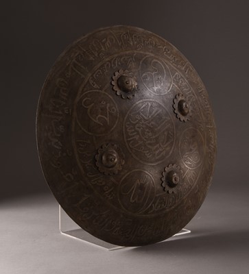 Lot 64 - A Persian Damascened steel shield, Qajar Dynasty, 19th/20th century