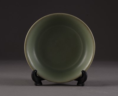 Lot 97 - A Chinese Longquan brush washer, Ming Dynasty