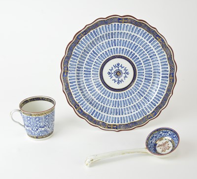 Lot 3 - Worcester porcelain, 18th century