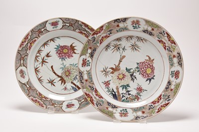 Lot 299 - A pair of large Chinese famille rose dishes, late 18th century