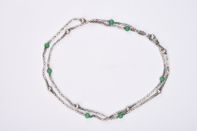 Lot 204 - A white metal byzantine chain necklace