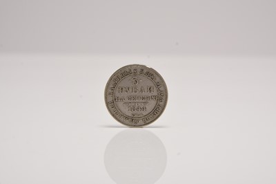 Lot 231 - Nicholas I platinum three roubles