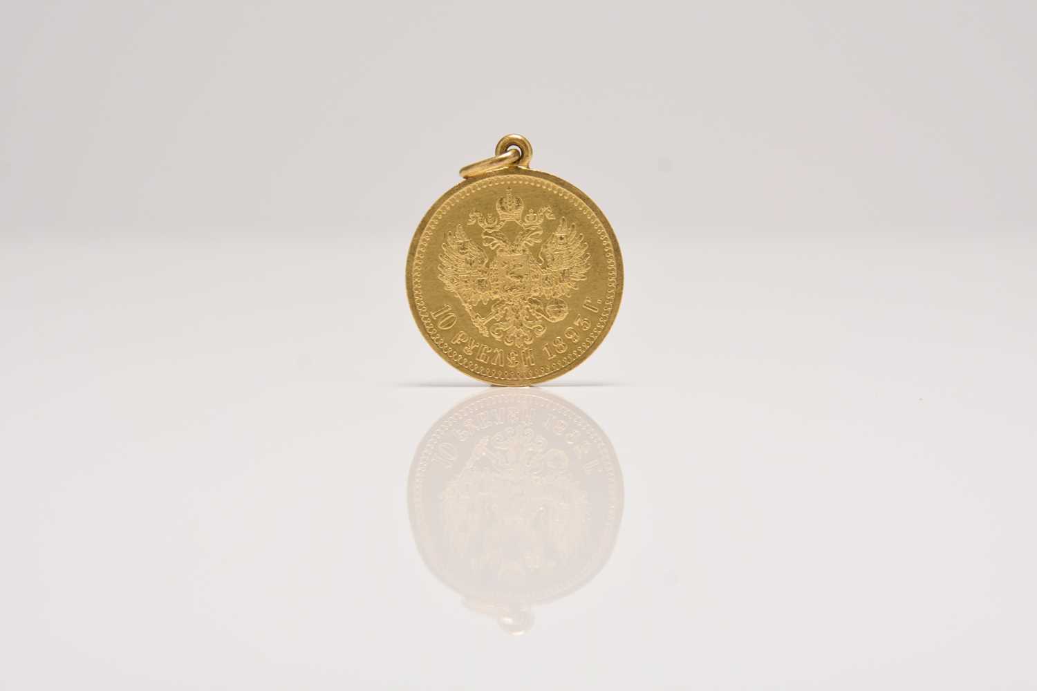 Lot 235 - Alexander III gold ten Roubles