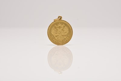 Lot Alexander III gold ten Roubles