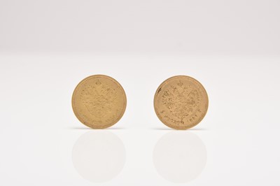 Lot Alexander III two gold five Roubles