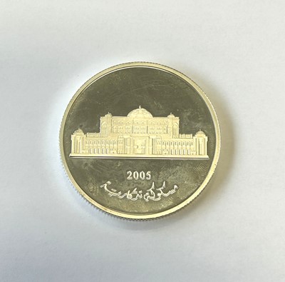Lot 252 - United Arab Emirates commemorative silver 100 dirhams