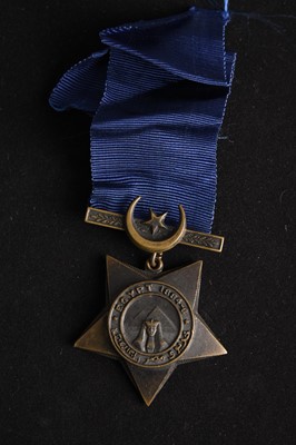 Lot 101 - Khedives Star for the Campaigns in 1884-86, bronze Khedives Star, dated 1884-6, unnamed as issued.