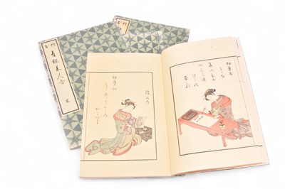 Lot 87 - Suzuki Haronobu (1724-1770) a group of four ehon, Taisho era