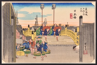 Lot 91 - Utagawa Horishige (1797-1858): A collection of Japanese woodblock prints