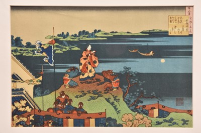 Lot 93 - Katsushika Hokusai (1760-1849) a group of four prints