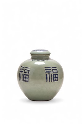Lot 12 - A Chinese porcelain celadon jar and cover