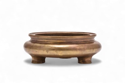 Lot 46 - A Chinese bronze censer, Qin Shu Lu mark