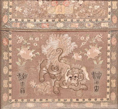 Lot 74 - A Chinese embroidered silk and couched thread panel