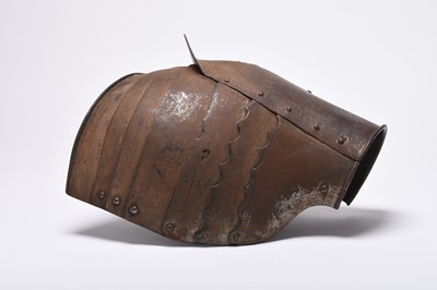 Lot 257 - Victorian pauldron in the earlier 16th century style