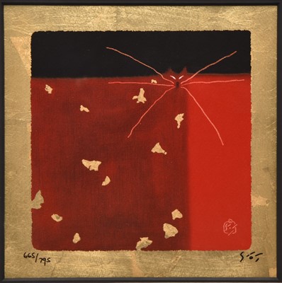 Lot 236 - Govinder Nazran (1964-2008) Gangster II