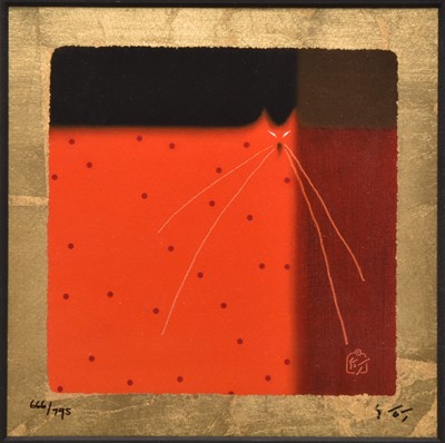 Lot 230 - Govinder Nazran (1964-2008) Gangster I