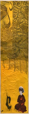 Lot 4 - Jamal Abdul Rahim (b.1962) Untitled composition on yellow background