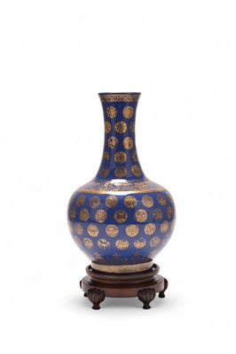 Lot 9 - A Chinese powder blue and gilt bottle vase, Tianqiuping, Guangxu