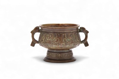 Lot 44 - A Chinese archaistic bronze censer