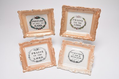 Lot 69 - Four orange Sunderland Lustre rectangular religious plaques, 19th century