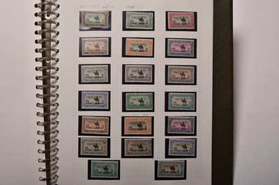 Lot 249 - Sudan 1897-1954 mint collection of stamps
