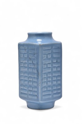 Lot 6 - A Chinese claire de lune vase, Cong, 19th century